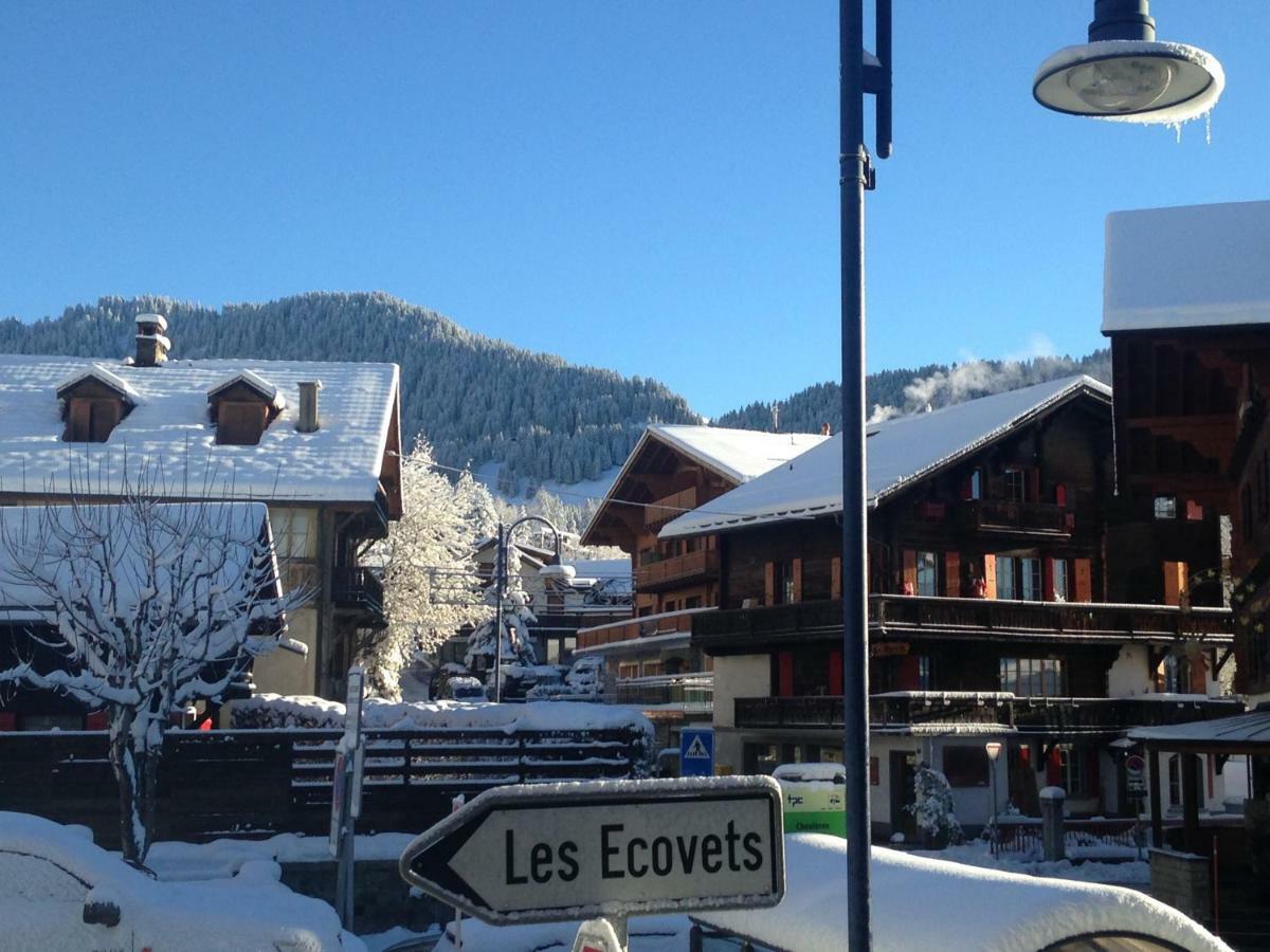 Chalet La Griotte Вилар сюр Олон Екстериор снимка